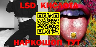 не бодяженный Новозыбков