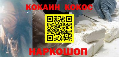 не бодяженный Новозыбков