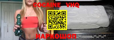 не бодяженный Новозыбков