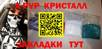 не бодяженный Новозыбков