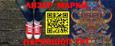 не бодяженный Новозыбков