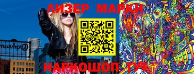 не бодяженный Новозыбков
