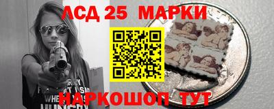 не бодяженный Новозыбков
