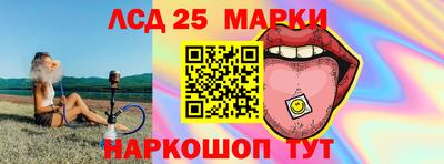 не бодяженный Новозыбков