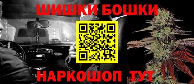соль курить ск Новодвинск