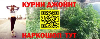 не бодяженный Новозыбков