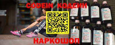 не бодяженный Новозыбков