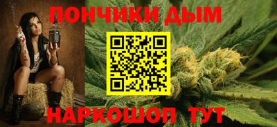 соль курить ск Новодвинск