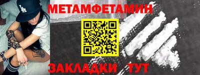 не бодяженный Новозыбков