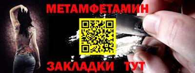 не бодяженный Новозыбков