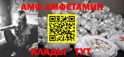 не бодяженный Новозыбков