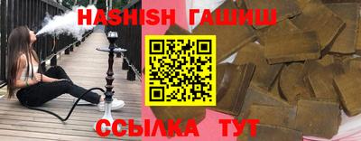 не бодяженный Новозыбков