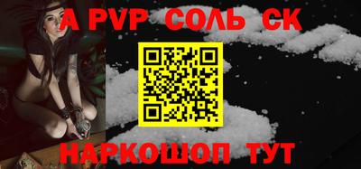 не бодяженный Новозыбков