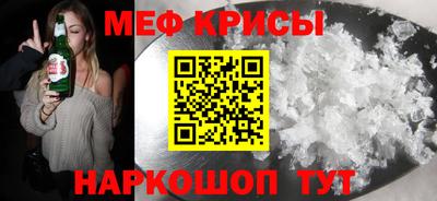 соль курить ск Новодвинск