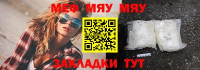 не бодяженный Новозыбков