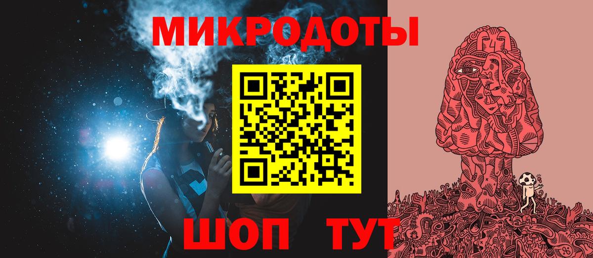 Чайковский  купить закладку  Псилоцибиновые грибы Psilocybine cubensis  Вход с VPN  Псилоцибиновые грибы Psilocybine cubensis 